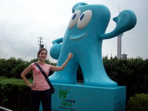 Me at the Bund with 2010 World Expo Mascot, Haibao