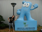 Haibao (aka the 2010 World Expo mascot) really pisses a lot of people off, but I still think he’s cool.